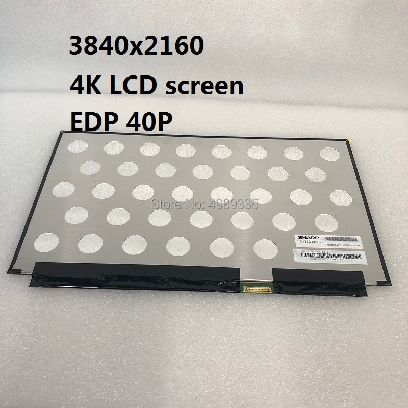 13.3  LCD ȭ LQ133D1JW33IPS ػ 3840X2160
